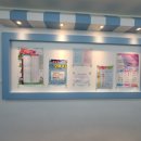 월성제일외과의원 이미지