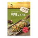 우리밀 이미지