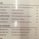 어썸글로우