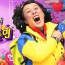 가든네일