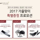 만도밧데리 - 의성군 동서1길 89 | 만도밧데리