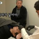 오소왁싱