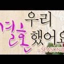 용화문구 이미지