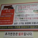 하남목장 이미지