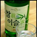 명가김치찜 네이버블로그
