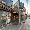 세븐일레븐대구동성로본점 이미지