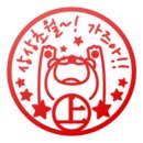 티지패션대구서문점 이미지