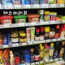 씨유 대치역점 네이버블로그