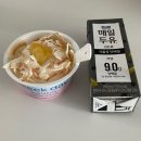 쇼핑할때 여기어때 이미지