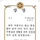 대구북부초등학교 이미지