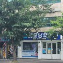 뉴이어보청기(대구센터) | 대구수성구보청기 센터 엄마 모시고 편안하게 다녀온 후기