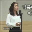 작곡닷컴