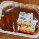 수덕마트 이미지