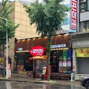 1440 | 대전솥뚜껑꽃도리탕 닭도리탕 탄방동 가족 모임 맛집 후기
