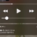 따봉주유소 이미지