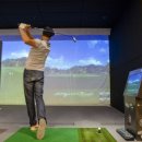 홀인원골프연습장(실내) 이미지