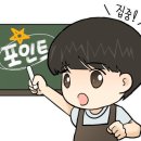 선일화원 이미지