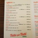 뚜또페르뚜띠 이미지