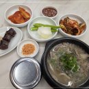그리운순대국 이미지