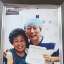 도깨비 김밥 이미지