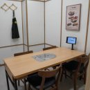 별난버섯집 이미지