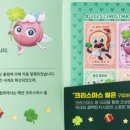 행복나눔이발소