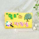 윌로의작업실