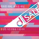 디큐브 백화점 이미지