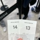 강남-107 | [신세계강남]젠틀몬스터 X 마르지엘라 선글라스 오픈런 후기::MM107,MM109 구매