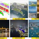 매송IC진입로1 이미지