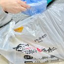 김희라돈까스 구래점 이미지