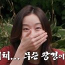 헤라에스테 이미지