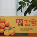 동환농장 이미지