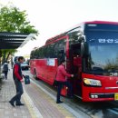 기동반-55 이미지