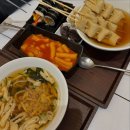 플레이보6익스프레스