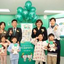 유일어린이집 이미지