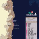 경북지질