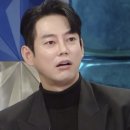 조아저씨쪽갈비