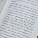 클레이하우스 이미지
