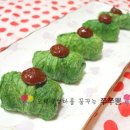 웰빙쌈밥 이미지