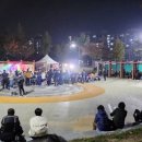 대가미공원 이미지