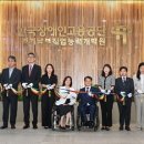 경기직업능력개발원