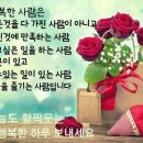 척산낚시터 이미지