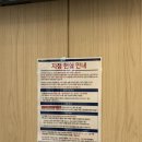 동산병원 | [계명대학교 동산병원] 제왕절개 1인실 후기