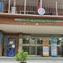 스마트폰 활용(초급) 이미지