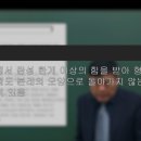 전일자동차정비 이미지