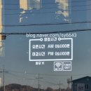 천가진설렁탕