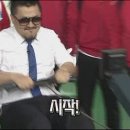 산타크로스핏 네이버블로그