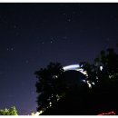 별마로천문대 이미지