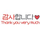 공임나라 삼산점 이미지